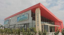 揭陽潮汕機場汕頭城市候機樓 揭陽潮汕機場汕頭城市候機樓