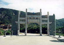 清源名勝風景區