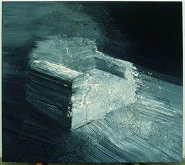 記憶痕跡 記憶痕跡