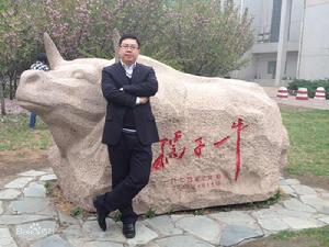 張紅軍[中公教育公務員考試培訓講師]