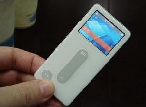 Music Card Music Card