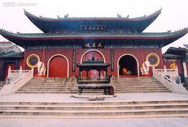 玉佛寺[河北邯鄲大乘玉佛寺]