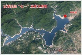 七一水庫 七一水庫