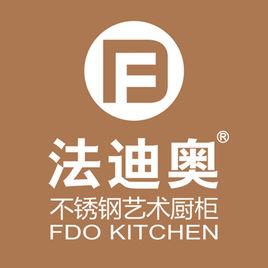 法迪奧不鏽鋼櫥櫃 法迪奧不鏽鋼櫥櫃