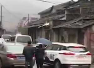 2·24資興持刀殺人案 2·24資興持刀殺人案