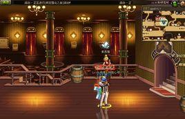 月光酒館 月光酒館