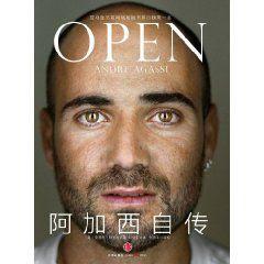 OPEN阿加西自傳 OPEN阿加西自傳