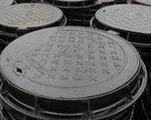 井蓋[道路等上面的覆蓋物]