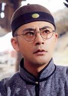 喋血邊城[2012年劉逢聲、林峰執導的電視劇]