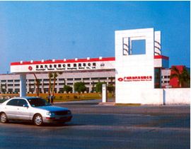 廣州風神汽車有限公司 廣州風神汽車有限公司