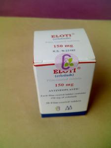 秘魯特羅凱 秘魯特羅凱