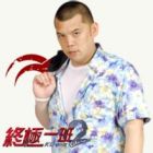 張皓明飾金寶三