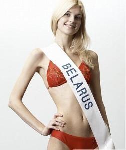 安特羅波娃 安特羅波娃