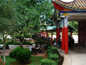 （圖）休閒娛樂場所