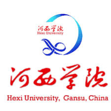 河西學院 河西學院