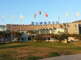 泰山啤酒生肖樂園 泰山啤酒生肖樂園