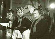 張寶英與豫劇大師崔蘭田