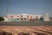 建平縣第一高級中學