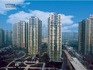 萬科星園 萬科星園