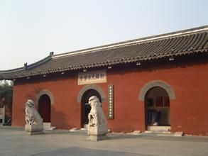 中國揚州佛教文化博物館