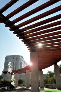 廣西省欽州市第一中學 廣西省欽州市第一中學