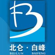 白峰街道 白峰街道