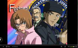 fbi[動漫《名偵探柯南》中的組織]