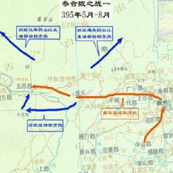 參合陂之戰 參合陂之戰