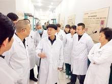 保定東大肛腸醫院