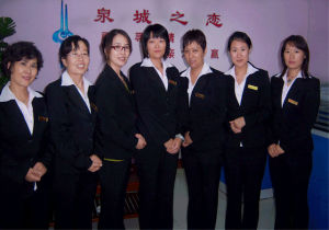 濟南泉城之戀 濟南泉城之戀