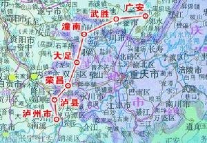 廣渝瀘高速公路