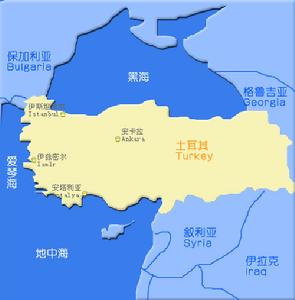 安納托利亞高原