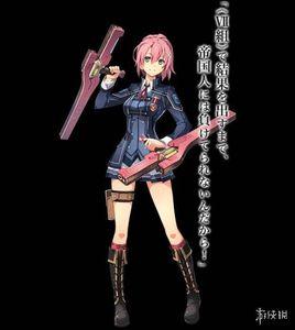 尤娜·克羅弗德 尤娜·克羅弗德