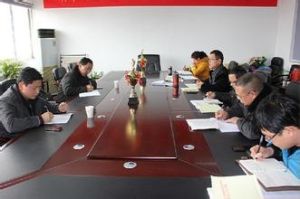 黃山市人力資源和社會保障局 黃山市人力資源和社會保障局