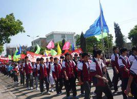 扎佐中學 扎佐中學