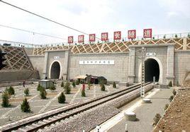 中鐵十八局有限公司隧道工程公司 中鐵十八局有限公司隧道工程公司