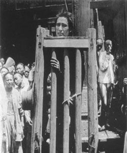 盜賊重法 盜賊重法