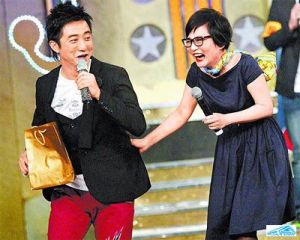 《百萬大歌星》