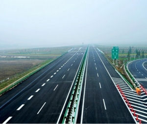 寶漢高速 寶漢高速