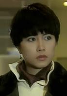 我本善良[1990年李兆華執導香港TVB電視劇]