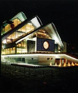 紹興大劇院 紹興大劇院