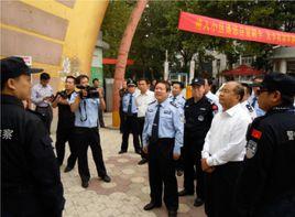 邯鄲市物業管理辦法 邯鄲市物業管理辦法