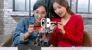 任天堂Switch