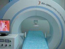 立體導航磁場透熱療 立體導航磁場透熱療