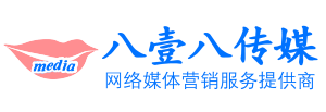安徽八壹八文化傳媒公司圖示