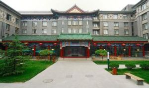 北京華僑飯店