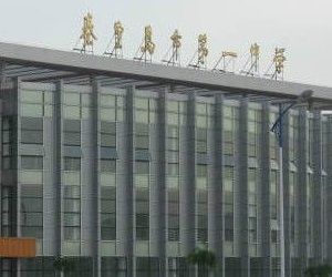 秦皇島一中 秦皇島一中