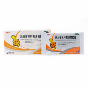 地衣芽孢桿菌活菌膠囊