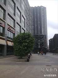 北辰財富中心 北辰財富中心