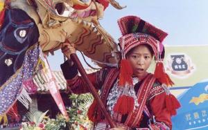 Huayao Bride In Shangri-La